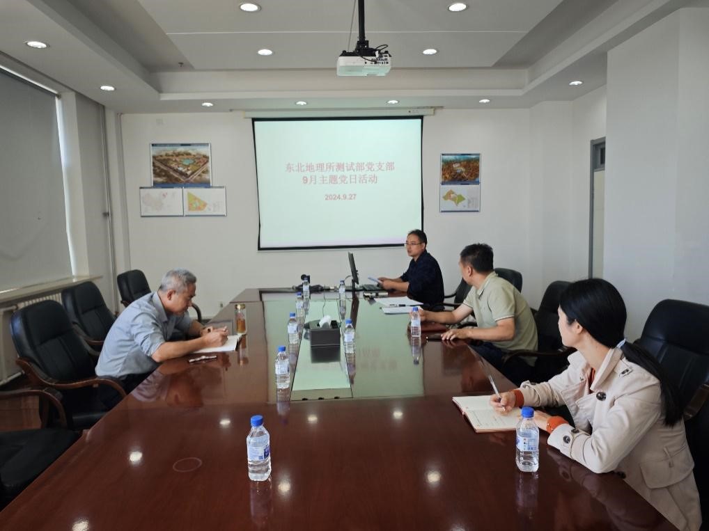 測(cè)試部黨支部組織開展“大力弘揚(yáng)科學(xué)家精神 努力搶占科技制高點(diǎn)”主題黨日活動(dòng)